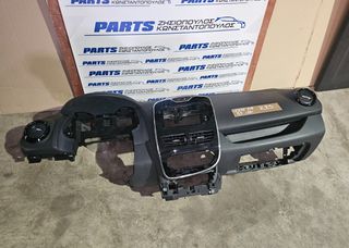 ΣΕΤ AIRBAG 5D RENAULT CLIO 2013-2019 (EG)-thumb-2