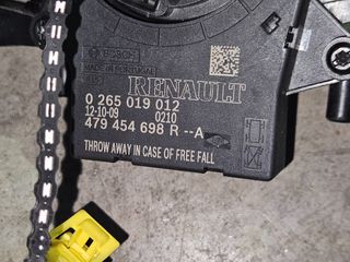 ΣΕΤ AIRBAG 5D RENAULT CLIO 2013-2019 (EG)-thumb-17
