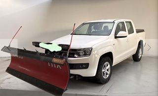 Αλατιέρα Volkswagen 2014 AMARAKOK