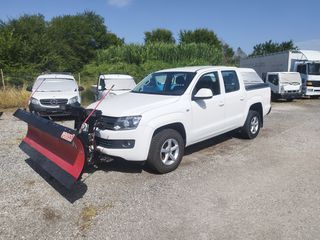 Αλατιέρα Volkswagen 2014 AMARAKOK