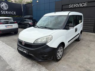 Fiat Doblo 2017 7ΘΕΣΙΟ