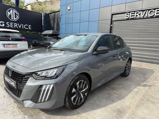 Peugeot 208 2024 1.2 PURETECH 75 STYLE