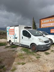 Renault Trafic 2013 dCi ΨΥΓΕΙΟ ΚΟΦΑ-thumb-2