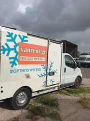 Renault Trafic 2013 dCi ΨΥΓΕΙΟ ΚΟΦΑ-thumb-4