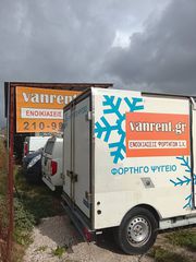 Renault Trafic 2013 dCi ΨΥΓΕΙΟ ΚΟΦΑ-thumb-5