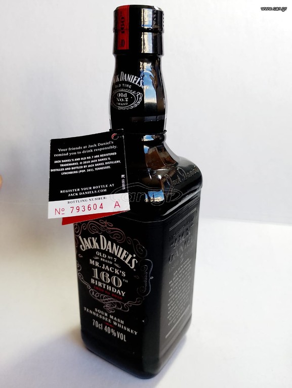 Jack Daniels 160 Birthday 700ml