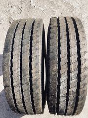 2 ΤΕΜΑΧΙΑ KAMA 235/75 R 17.5 143/141J  DOT1921