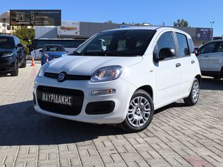 Fiat Panda 2025 5.500 KM  ΕΞΑΙΡΕΤΙΚΟ — ΣΑΝ ΚΑΙΝΟΥΡΓΙΟ!