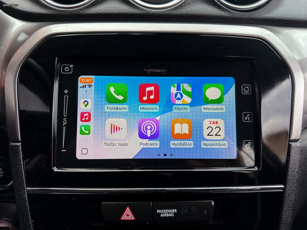 Suzuki Vitara thumbnail 31