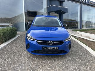 Opel Corsa 2024 1.2 Edition 75hp