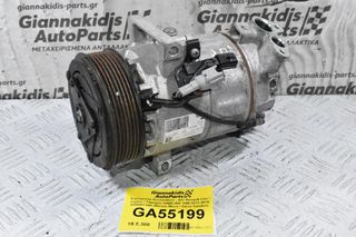 Κομπρεσέρ Aircondition - A/C Renault Clio / Captur / Twingoo H4BB H5F H4B 2013-2019 926000734R (Nissan Micra / Dacia Sandero Dokker logan Lodgy)