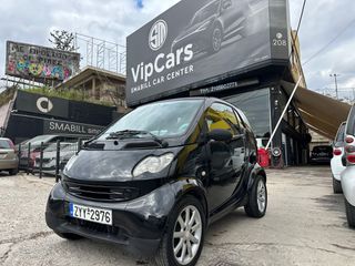 Smart ForTwo 2005 €1000 ΠΡΟΚΑΤΑΒΟΛΗ !!!