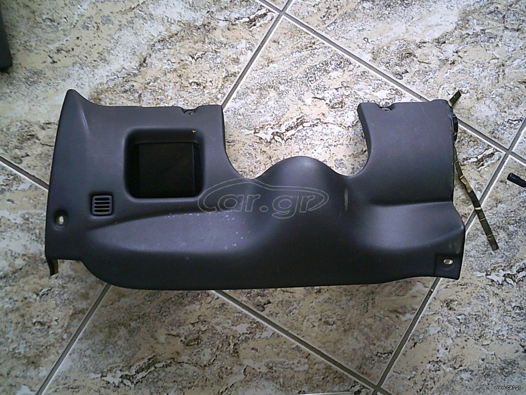 ΚΑΤΩ ΜΕΡΟΣ ΤΑΜΠΛΟ- ΚΑΤΩ ΑΠΟ ΤΟ ΤΙΜΟΝΙ ΑΠΟ JAGUAR XJ 1995 X300