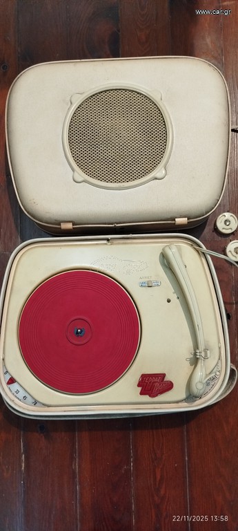 Πικάπ vintage φορητό