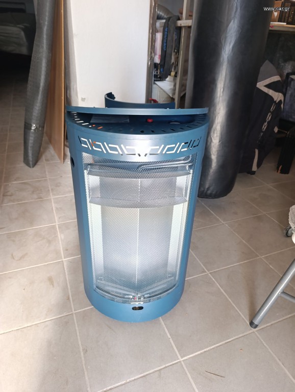 Thermogas