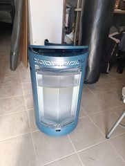 Thermogas