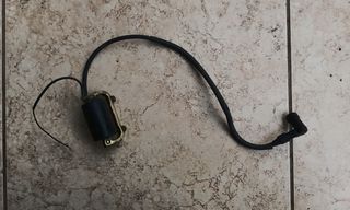 Honda C50 Πολλαπλασιαστής   *-thumb-5