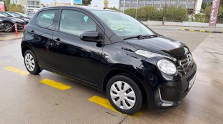 Citroen C1 2019 1.0 STYLE 72hp αριστο!!!-thumb-4