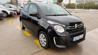 Citroen C1 2019 1.0 STYLE 72hp αριστο!!!-thumb-5