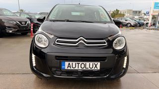 Citroen C1 2019 1.0 STYLE 72hp αριστο!!!-thumb-6