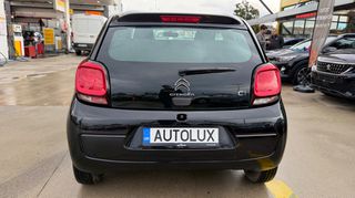 Citroen C1 2019 1.0 STYLE 72hp αριστο!!!-thumb-11
