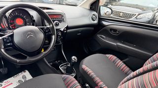 Citroen C1 2019 1.0 STYLE 72hp αριστο!!!-thumb-23