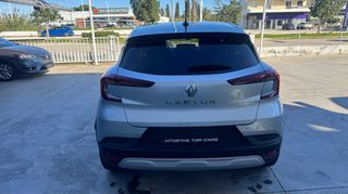 Renault Captur 2020 1.0 TCE 101 INTENS-thumb-4