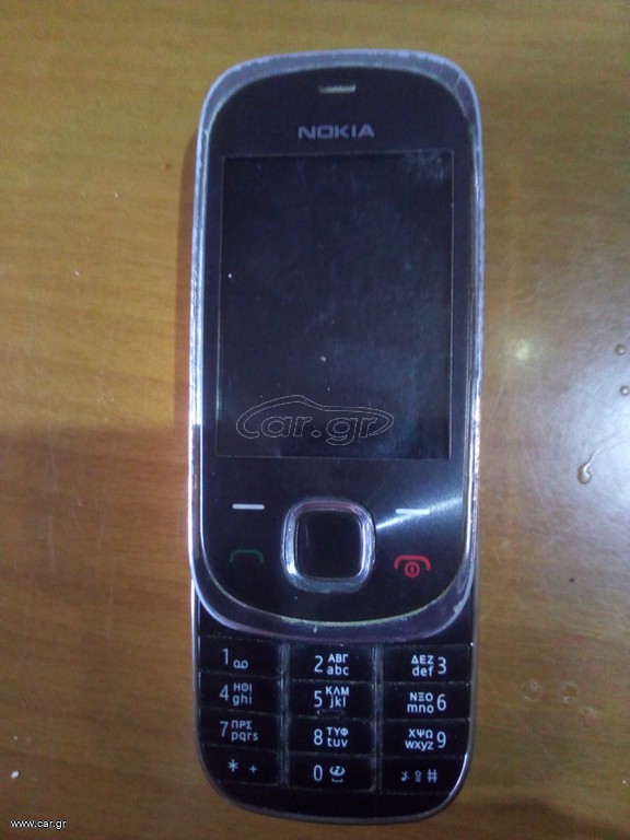Nokia 7230