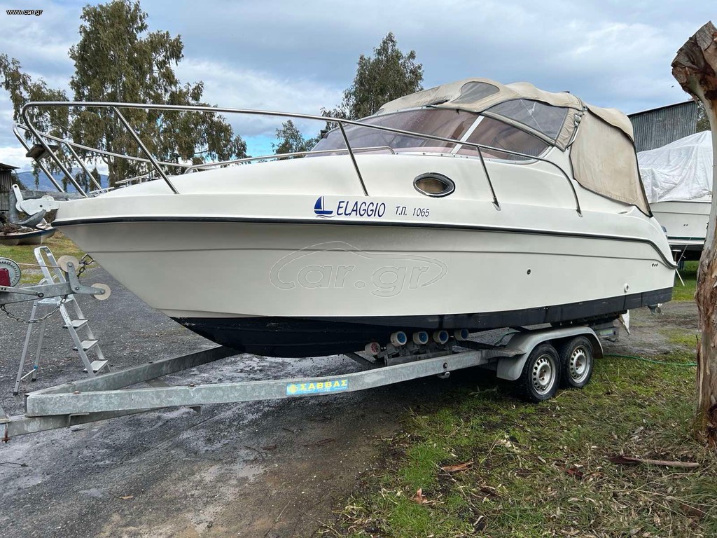 Saver 2005 650