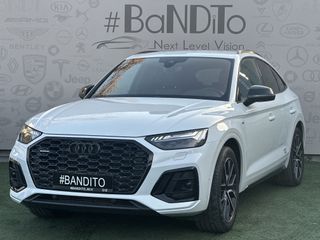 Audi Q5 2021 Sportback 55 TFSI-e Quattro | S-Line | 360° cam |