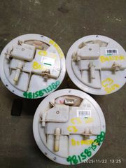 CITROEN C3 III C3 AIRCROSS  2016-2022  KOD 9815895380