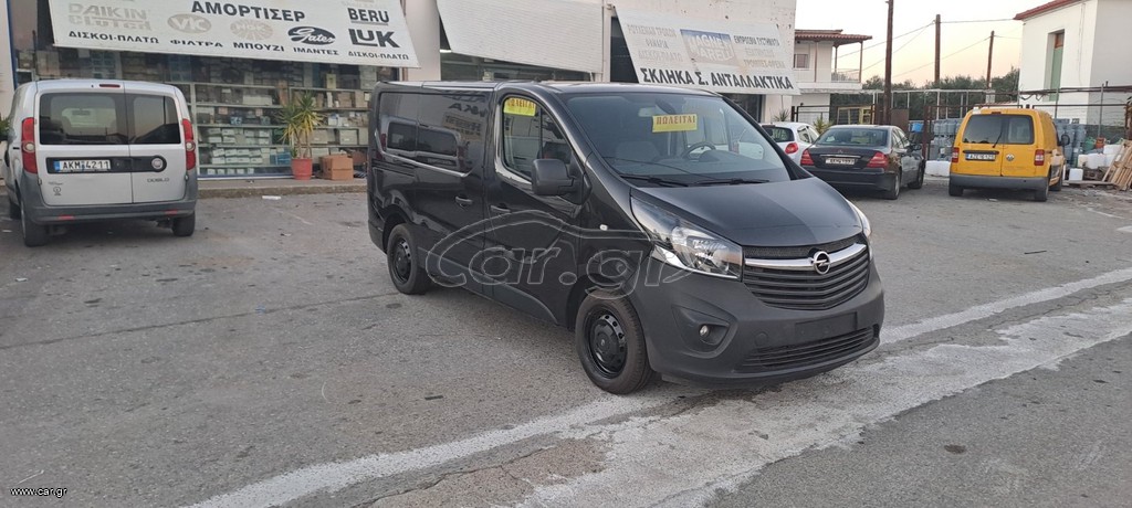 Opel Vivaro 2017 1.6 CDTI