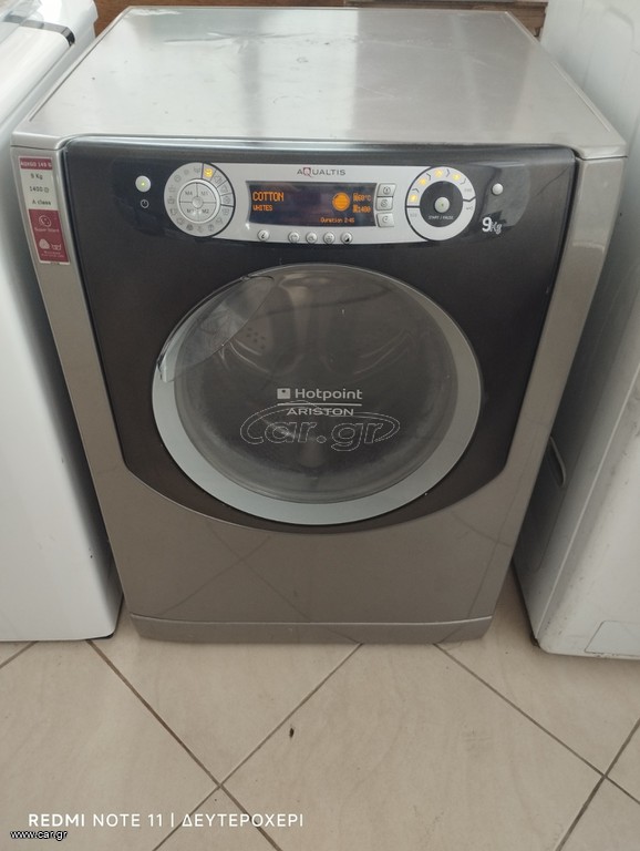 ΠΛΥΝΤΗΡΙΟ ΡΟΥΧΩΝ 9KG HOTPOINT ARISTON AQUALTIS