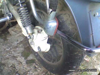 motoσυλλογη    Honda  CBX 650P ΟΔΔΥ   ΟΤΙ ΑΝΤΑΛΛΑΚΤΙΚΟ ΕΙΝΑΙ  ΔΙΑΘΕΣΗΜΟ  ΑΠΟΣΤΟΛΗ ΣΕ ΟΛΗ ΤΗΝ ΕΛΛΑΔΑ