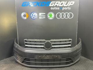 VW CADDY ΠΡΟΦΥΛΑΚΤΗΡΑΣ ΕΜΠΡΟΣ