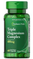 PURITANS PRIDE TRIPLE MAGNESIUM COMPLEX 400MG 60CAPS