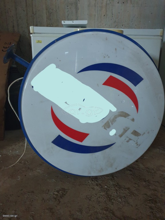 Φωτεινή πινακίδα LED