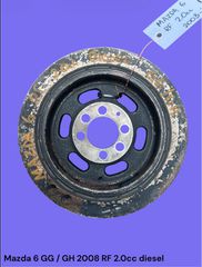 MAZDA 6 GG / GH 2003-2010 ΜΕΤΑΧΕΙΡΙΣΜΕΝΑ ΑΝΤΑΛΛΑΚΤΙΚΑ ( Τροχαλία στροφάλου κατάλληλη για 2.0cc με κινητήρες πετρελαίου αυτοκίνητα τύπου RF )