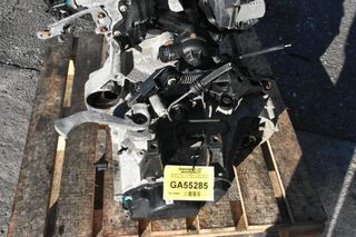 Σασμάν Seat Ibiza BZG 1.2 2008-2015 (JUS) 02T300020EX