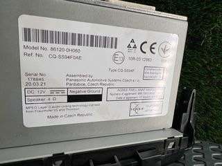 ΓΝΗΣΙΑ ΟΘΟΝΗ TOYOTA AYGO / CITROEN C1 / PEUGEOT 108 / 2014 - 2021-thumb-4