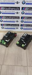 BMW X5 E53 2001-2006 ΑΣΦΆΛΕΙΟΘΗΚΗ 6907395