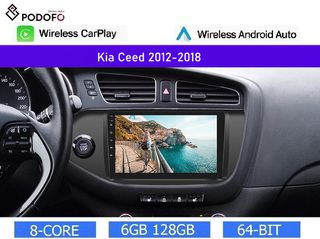 KIA Ceed (2012-18) Οθόνη 9" Android 13 | 6GB RAM +128GB ROM | Ασύρματο CarPlay & Aσύρματο Android Auto | GPS | WiFi | DSP