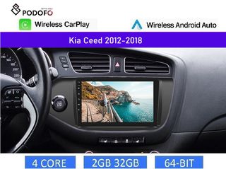 KIA Ceed (2012-18) Android οθόνη 9" 2+32GB Ασύρματο CarPlay & Aσύρματο Android Auto GPS WiFi EQ