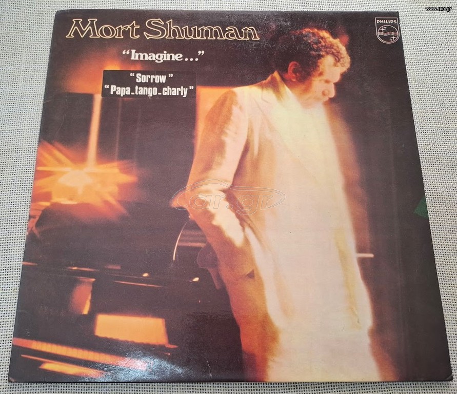 Mort Shuman – Imagine...  LP