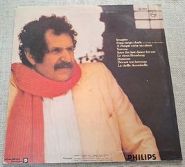 Mort Shuman – Imagine...  LP-thumb-1