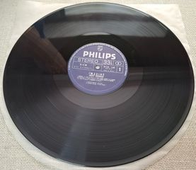 Mort Shuman – Imagine...  LP-thumb-2