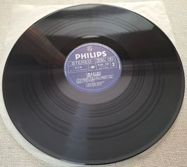 Mort Shuman – Imagine...  LP-thumb-3