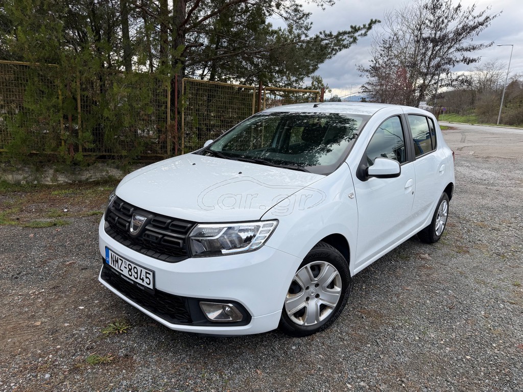 Dacia Sandero 2017 1,0 75HP FULL EXTRA EURO 6 ΑΨΟΓΟ