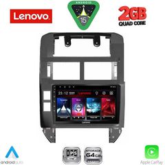 LENOVO LVD 2755_CPA (9inc) MULTIMEDIA TABLET for VW POLO mod. 2002-2009