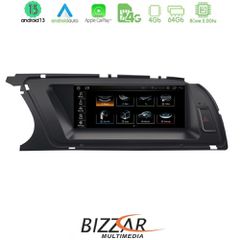 Bizzar Lite Edition Audi a4 (B8.5) 2013-2015 (με Mmi3g) Android13 8core (4+64gb) Navigation Multimedia 8.8" u-am-Adc8309ha4f